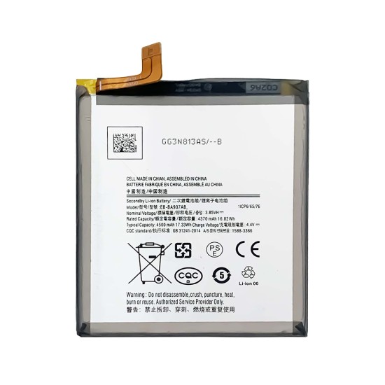 Battery Samsung Galaxy S10 Lite/A907 EB-BA907ABY 4500mAh 3.85V 17.33Wh